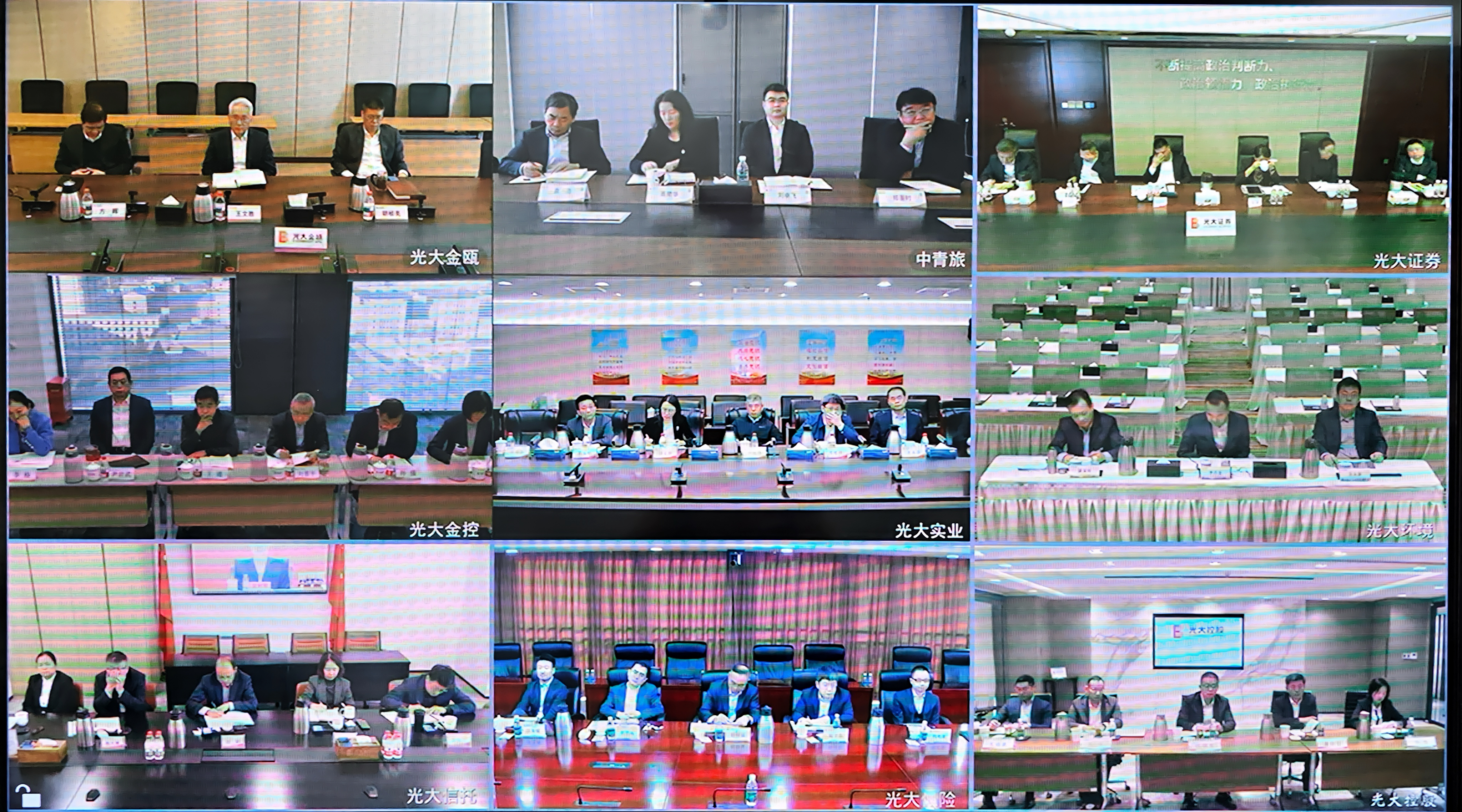 首页- Z6官网中国区人生就是博