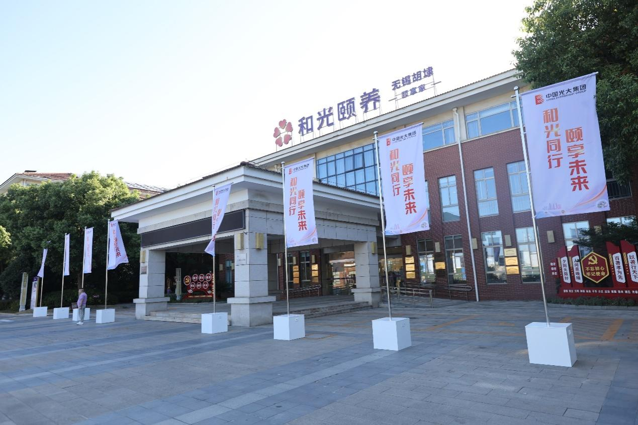 首页- Z6官网中国区人生就是博