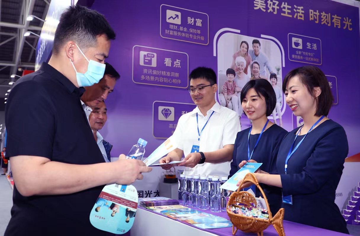 首页- Z6官网中国区人生就是博