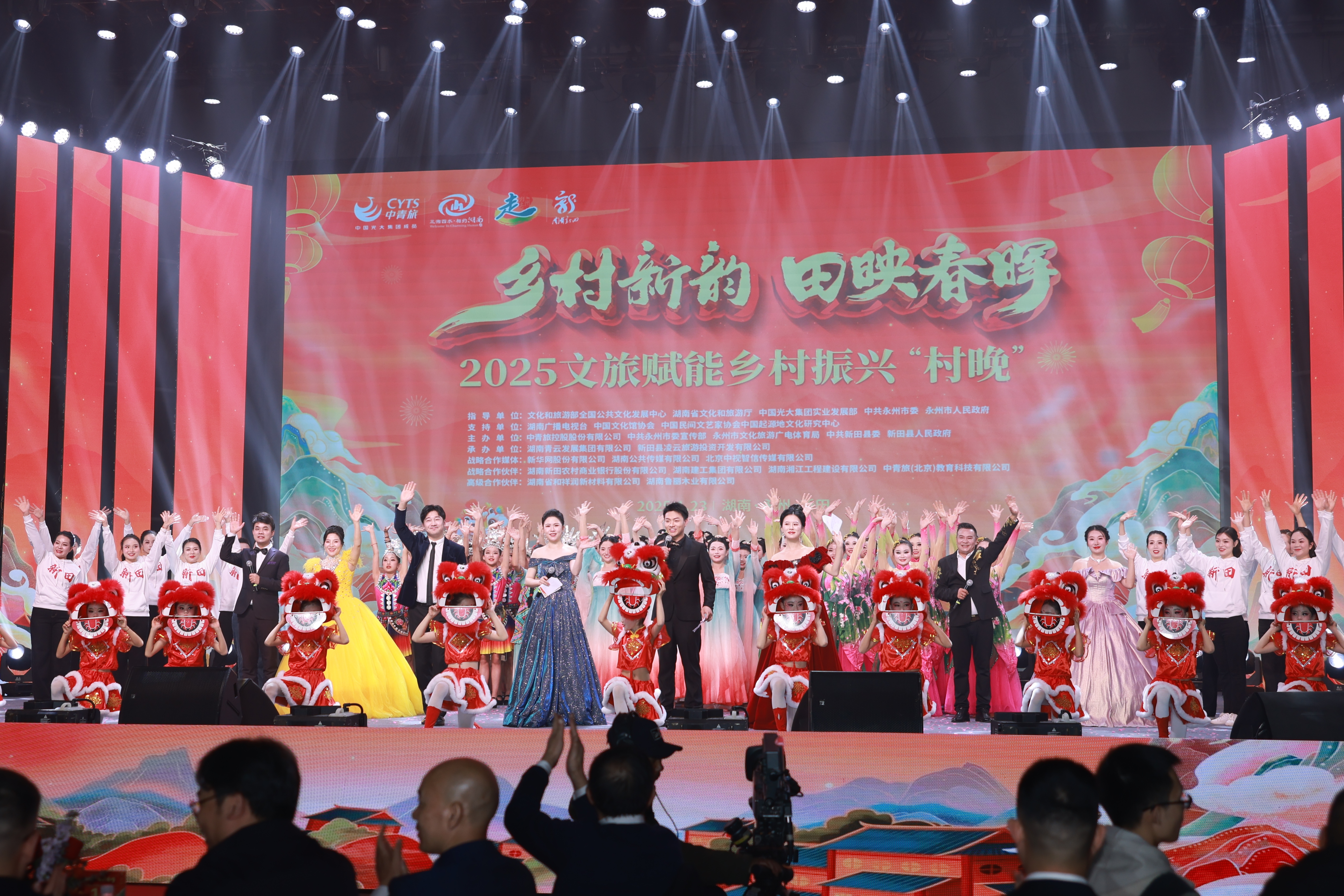 首页- Z6官网中国区人生就是博